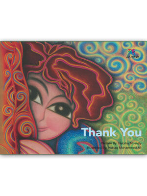 cover image of Thank You